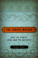 The_corpse_walker