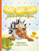 Soap__soap__soap