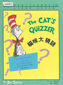 Cat_s_quizzer__