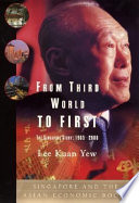 From_Third_World_to_first
