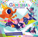 Ganesha_s_great_race