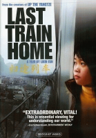 Last_train_home