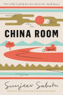 China_room