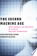 The_second_machine_age