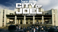City_of_Joel
