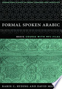 Formal_spoken_Arabic