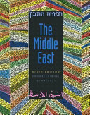 The_Middle_East