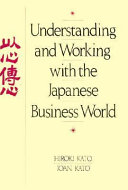 Understanding_and_working_with_the_Japanese_business_world