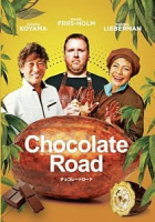 Chocolate_road