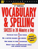 Vocabulary___spelling_success