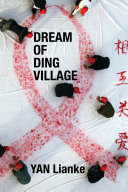 Dream_of_Ding_Village