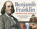 Benjamin_Franklin__American_genius