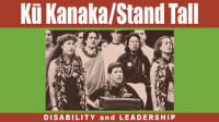 Stand_Tall__Ku___Kanaka_
