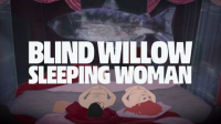 Blind_Willow_Sleeping_Woman