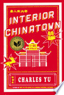 Interior_Chinatown