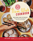 The_Nom_Wah_cookbook