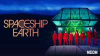 Spaceship_Earth