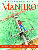 Manjiro