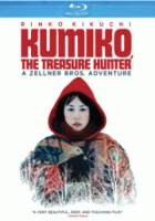 Kumiko__the_treasure_hunter__