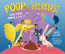 Poop_for_breakfast