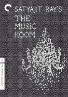 The_music_room