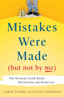 Mistakes_were_made__but_not_by_me_