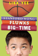 Stanford_Wong_flunks_big-time