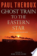 Ghost_train_to_the_Eastern_star