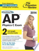 Cracking_the_AP_physics_C_exam