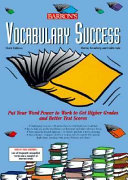 Vocabulary_success