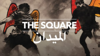 The_Square_-_The_Egyptian_Revolution