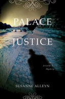 Palace_of_justice