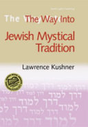 The_way_into_Jewish_mystical_tradition