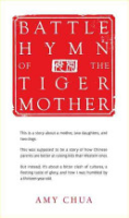 Battle_hymn_of_the_tiger_mother