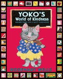 Yoko_s_world_of_kindness