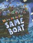 We_re_all_in_the_same_boat