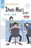 Zhang_Ming_s_Story