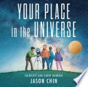 Your_place_in_the_universe