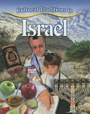 Cultural_traditions_in_Israel