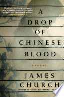 A_Drop_Of_Chinese_Blood
