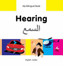 Hearing__