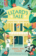 Lizard_s_tale