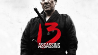 13_Assassins