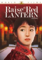 Raise_the_red_lantern