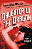 Daughter_of_the_dragon