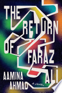 The_return_of_Faraz_Ali