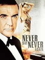 Never_say_never_again