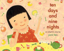 Ten_days_and_nine_nights