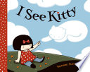 I_see_Kitty