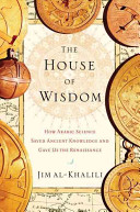 The_house_of_wisdom